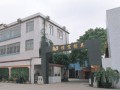 佛山市精業(yè)模具機(jī)械 (7960播放)