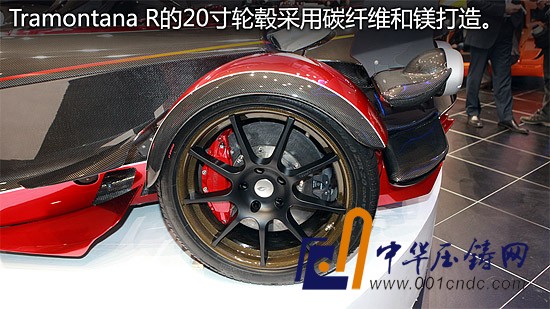 街道版F1賽車 特拉蒙塔納Tramontana R靜態(tài)評測