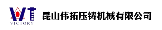 偉拓機(jī)械：以精立業(yè)，以質(zhì)取勝，以誠(chéng)相待