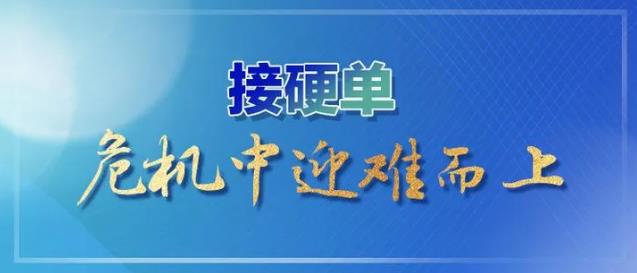 寧波大榭天正模具搶下呼吸機模具國際訂單